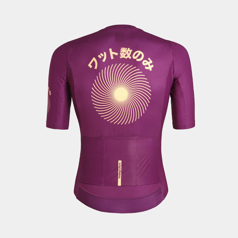 Watto-Su Day Aero Pro Jersey